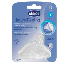 CHICCO TETTARELLA STEPUP NEW 0+ FLUSSO NORMALE