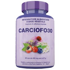 CARCIOFO30 60 CAPSULE 27 GRAMMI