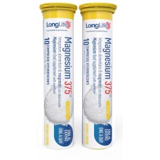 LONGLIFE MAGNESIUM FIZZ 20 COMPRESSE EFFERVESCENTI