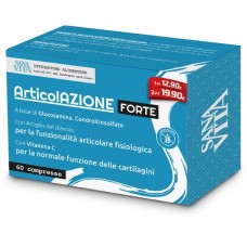 SANAVITA ARTICOLAZIONE FORTE 60 COMPRESSE