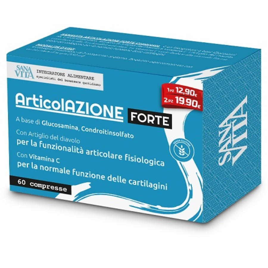 SANAVITA ARTICOLAZIONE FORTE 60 COMPRESSE