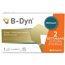 B DYN 15 CAPSULE