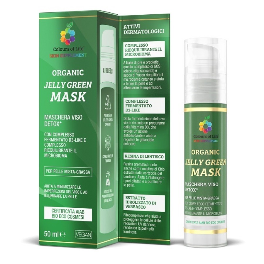 JELLY GREEN ORGANIC MASK 50 ML