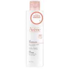 AVENE LATTE DETERGENTE DELICATO TAGLIO PREZZO 200 ML