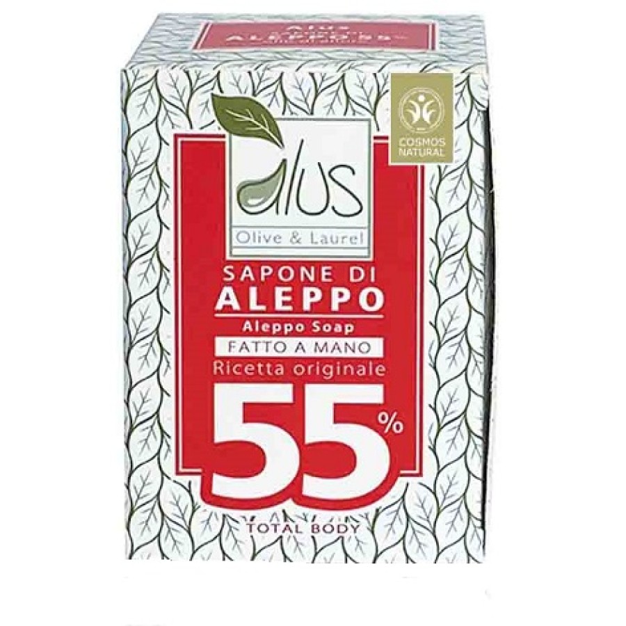 ALEPPO CUBO 55% 200 G