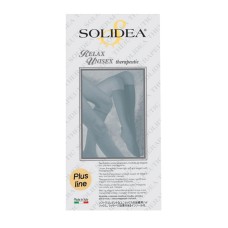 RELAX GAMBALETTO UNISEX CLASSE 1 PLUS LINE COLORE NATUR TAGLIA M