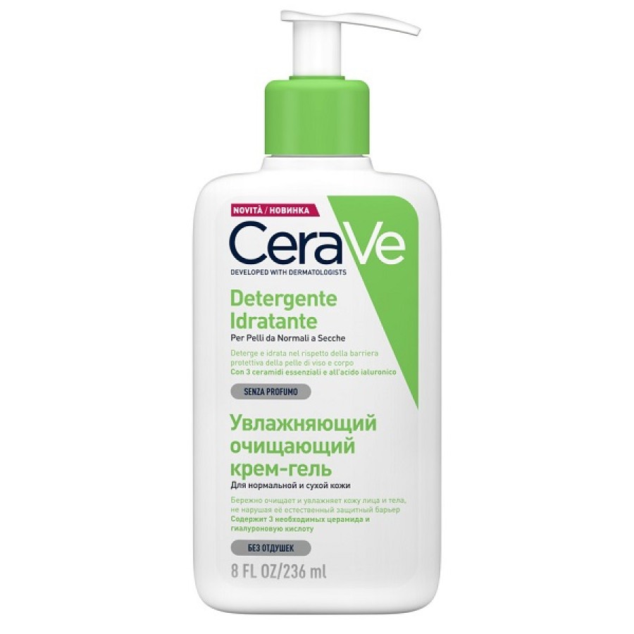 CERAVE DETERGENTE IDRATANTE 236 ML CERAVE DETERGENTE IDRATANTE 236 ML