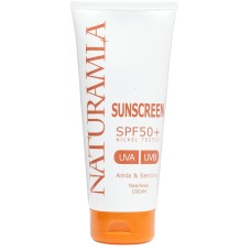 SUNSCREEN BODY SPF50+ 200 ML