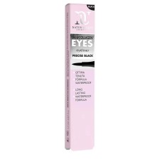 IALUCOLLAGEN EYES EYELINER PRECISE BLACK 1,1 ML