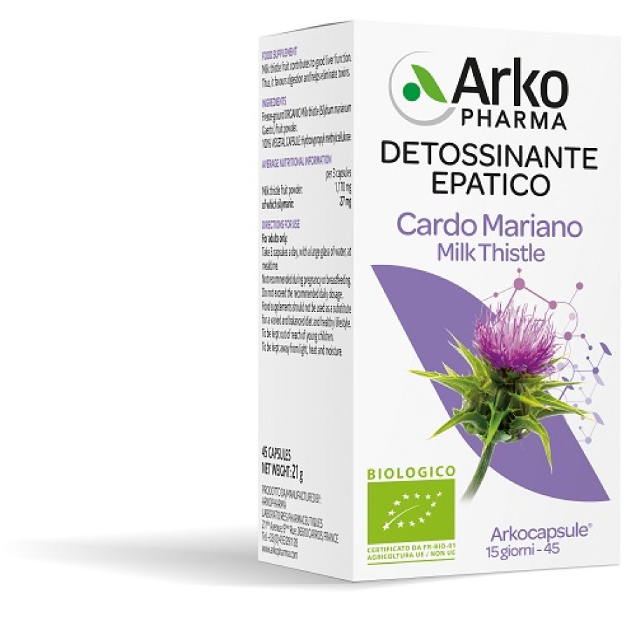 ARKO CAPSULE CARDO MARIANO 45 CAPSULE BIO