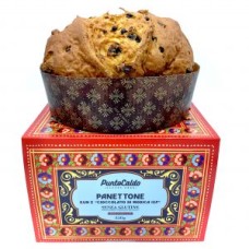 PANETTONE RUM/CIOCCOLATO DI MODICA 450 G