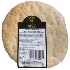 RIGO' FOCACCINA MORBIDA 100 G