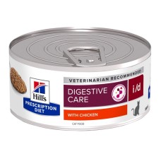 PRESCRIPTION DIET FELINE I/D 156 G