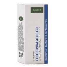 REMARGIN COLOSTRUM ALOE GEL 100 ML