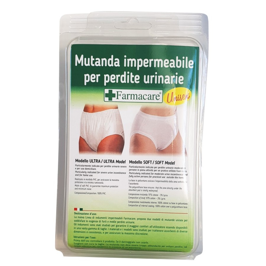 MUTANDA PER INCONTINENZA INDICATA PER PERDITE SEVERE ULTRA M MUTANDA PER INCONTINENZA INDICATA PER PERDITE SEVERE ULTRA M