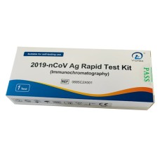 TEST ANTIGENICO RAPIDO COVID-19 V-CHEK AUTODIAGNOSTICO DETERMINAZIONE QUALITATIVA ANTGENI SARS-COV-2 IN TAMPONI NASALI MEDIANTE IMMUNOCROMATOGRAFIA 1 PEZZO