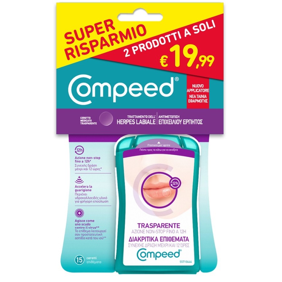 BIPACCO COMPEED TRATTAMENTO DELL'HERPES LABIALE 15 PEZZI + 15 PEZZI BIPACCO COMPEED TRATTAMENTO DELL'HERPES LABIALE 15 PEZZI + 15 PEZZI