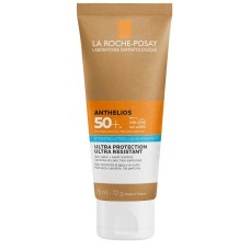 ANTHELIOS LATTE 50+ PAPERPACK 75 ML