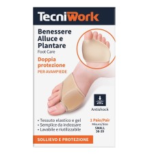 CUSCINETTO DOPPIA PROTEZIONE S