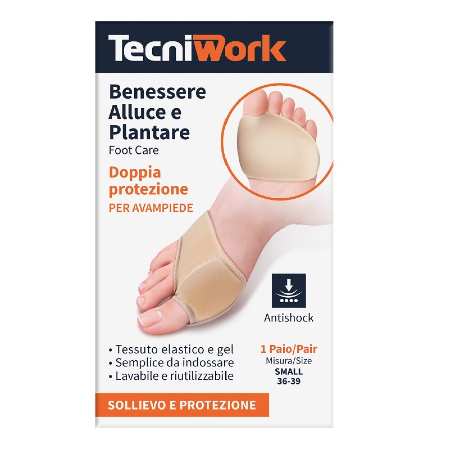 CUSCINETTO DOPPIA PROTEZIONE S