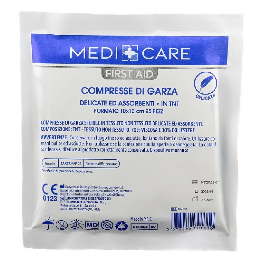 GARZA MEDICARE COTONE 10X10 CM 25 PEZZI