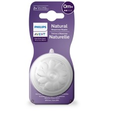 AVENT TETTARELLA NATURAL RESPONSE FLUSSO 2 0 MESI+ 2 PEZZI