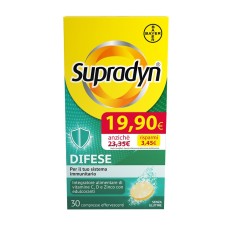 SUPRADYN DIFESE ADULTO 30 COMPRESSE PROMO