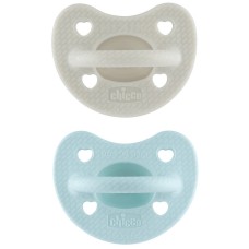 CHICCO GOMMOTTINO LUXE 6-16 BOY 2 PEZZI CHICCO GOMMOTTINO LUXE 6-16 BOY 2 PEZZI