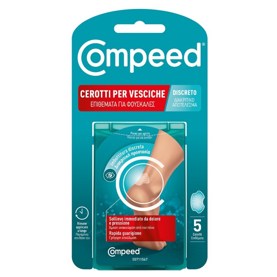 CEROTTO COMPEED VESCICHE DISCRETO 5 PEZZI