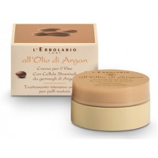 ALL'OLIO DI ARGAN CREMA VISO TRATTAMENTO INTENSIVO ANTIAGE 50 ML