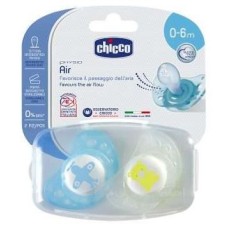 CH SUCCH AIR BOY SIL 0-6 2PZ