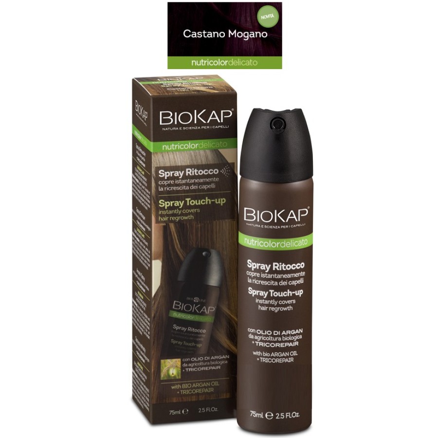 BIOS LINE  BIOKAP NUTRICOLOR DELICATO SPRAY RITOCCO CASTANO MOGANO 75 ML