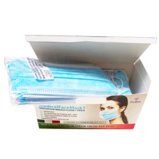 MASCHERINA CHIRURGICA MEDICAL FACE MASK TIPO II BIANCO 50 PEZZI