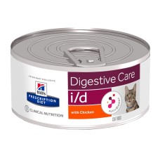 PRESCRIPTION DIET FELINE I/D 156 G