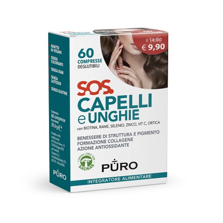 PURO SOS CAPELLI&UNGHIE 60 COMPRESSE DEGLUTIBILI