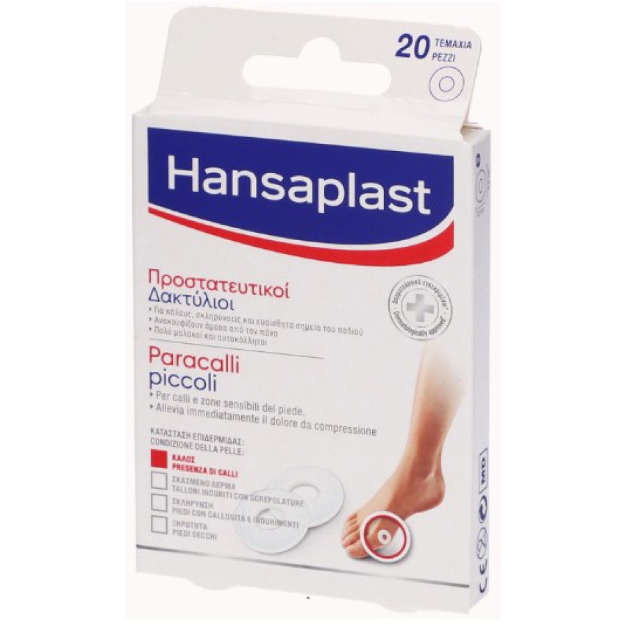 HANSAPLAST PARACALLI PICCOLI 20 PEZZI